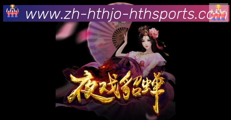 奖项4